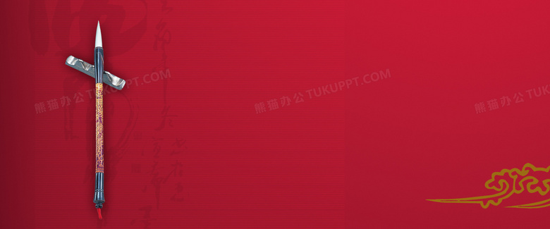 红色中国古典笔墨背景