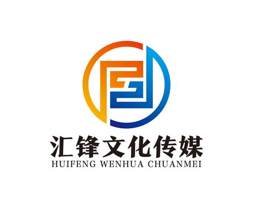 杭州汇锋文化传媒