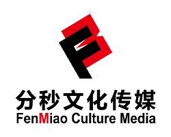 北京分秒文化传媒