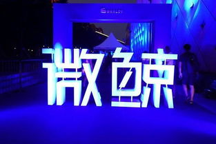 华人文化成立 媒体创新实验室 投资10亿为微鲸vr护航