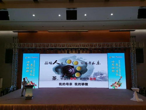 惠东多款产品成为 惠州手信 ,将成传播惠州文化新名片