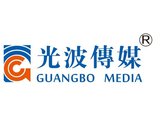 河南光波文化传媒