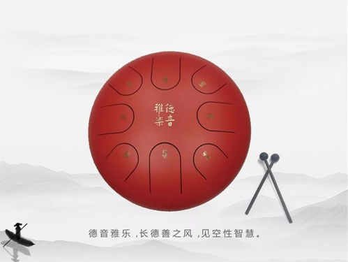 儒源 让中华文化源远流长