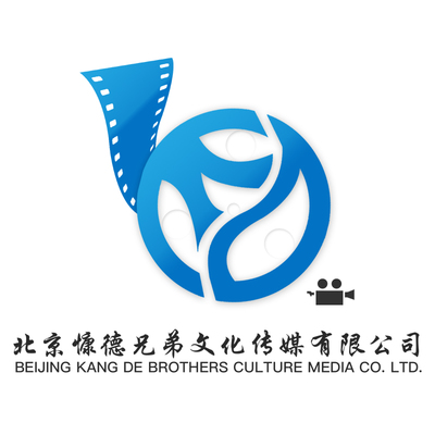 北京产品摄影专业拍摄网店专业网店产品拍摄