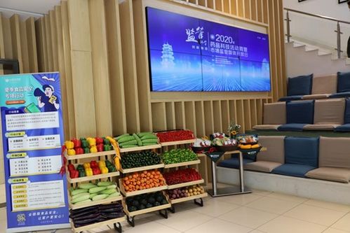 媒体开放日走进永辉超市中央工厂彩食鲜，见证食品安全新标杆