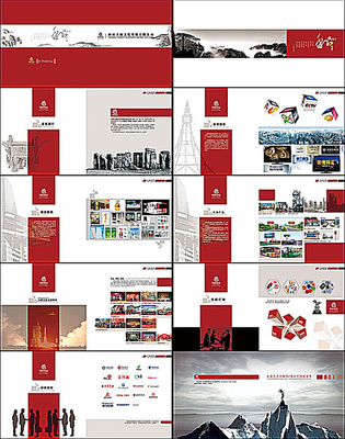 文化传媒公司画册 创意、文化与社会价值的桥梁