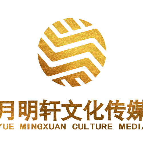月明轩文化传媒 专业字画装裱与古画修复的艺术守护者