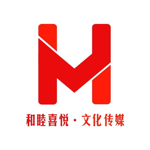 和睦喜悦 北京文化传媒业的时代交响